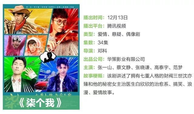 最新一集深度解析与指南，一步步带你走进精彩世界