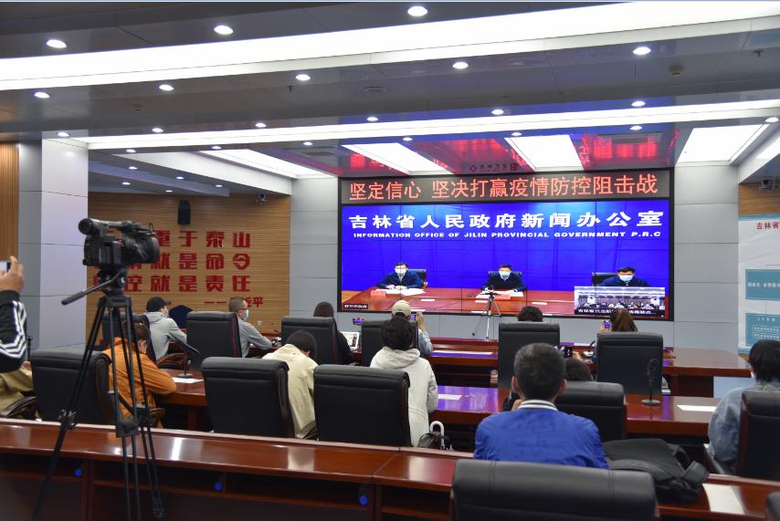 吉林市疫情最新动态与日常温情抗疫故事