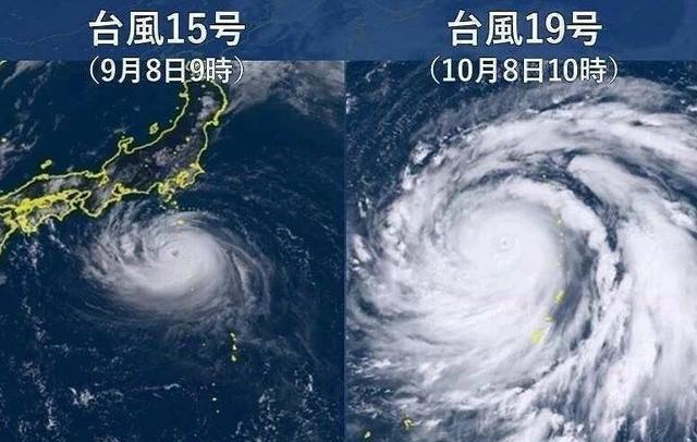 日本台风最新动态，东京风暴中的城市记忆