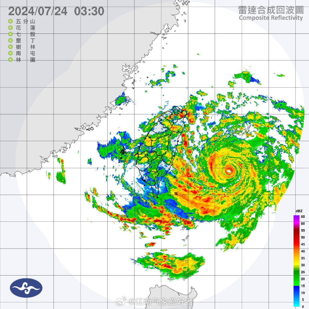 台风劳拉最新动态,探索自然美景之旅,追寻内心平静与喜悦