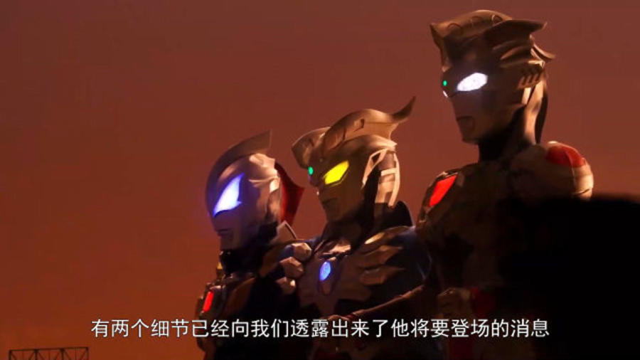 奥特曼最新版泽塔，科技守护的未来力量，展现未来守护者的风采