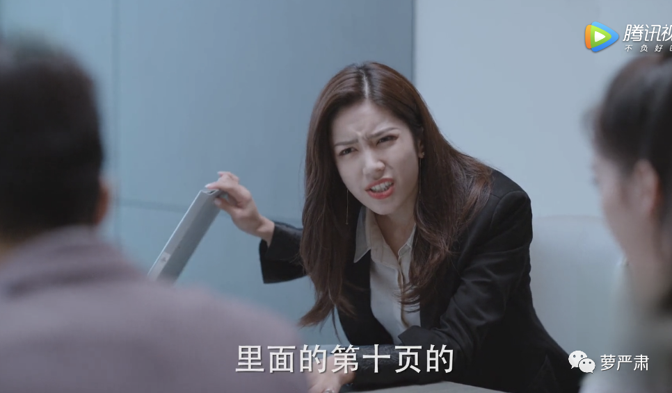 万人迷现象,背景、重大事件与时代地位回溯