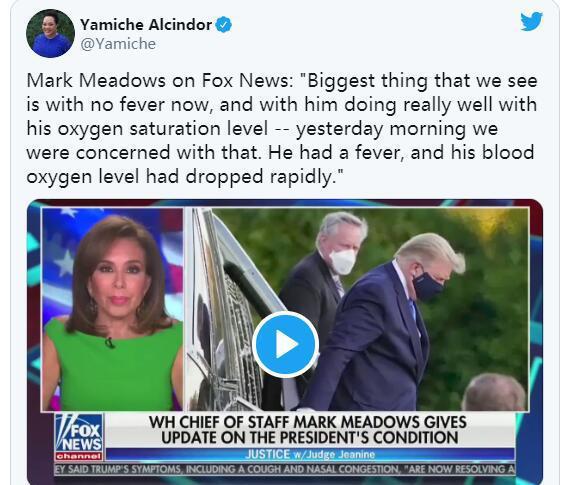 特朗普病情最新更新