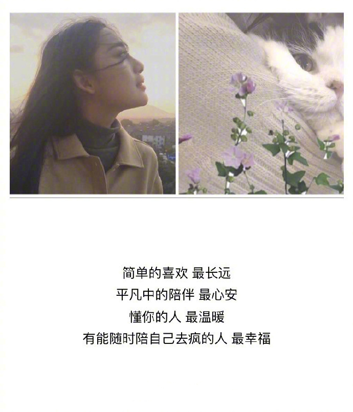 当我缺席时,家的温馨依旧不减