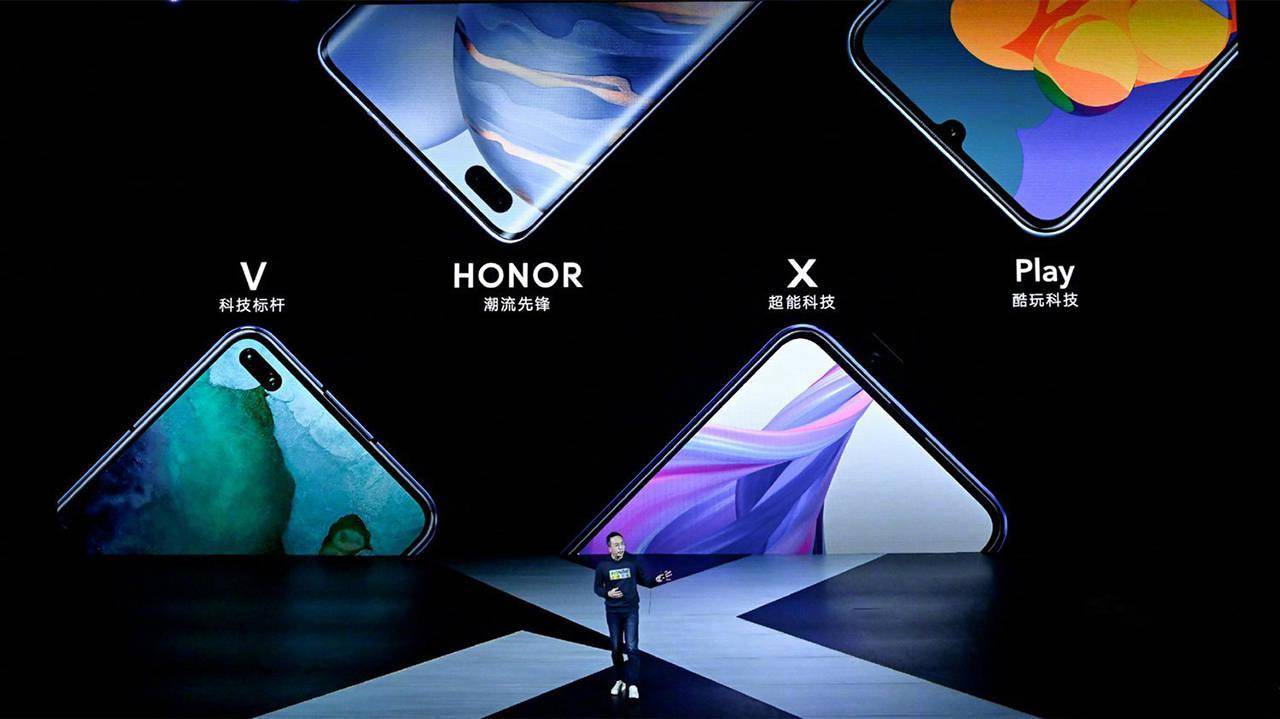 荣耀最新进展深度解析,观点论述与进展报告