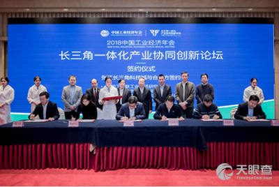 张江科技最新动态，掌握前沿科技，科技达人必备资讯