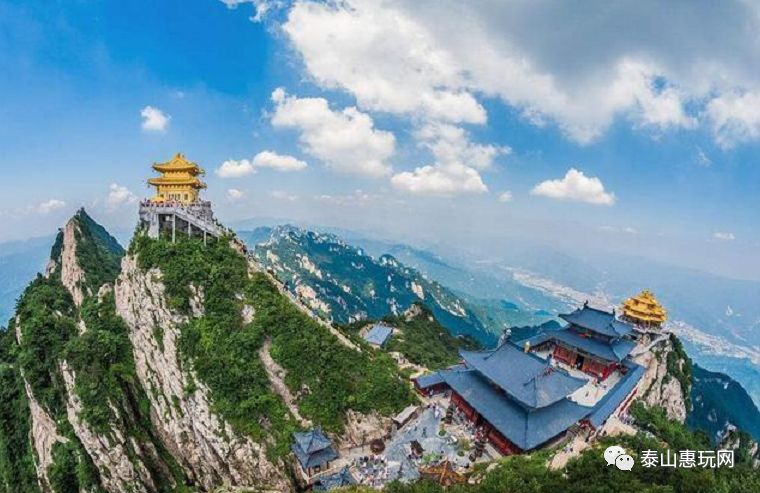 老君山最新免票政策,探索自然美景之旅启程!