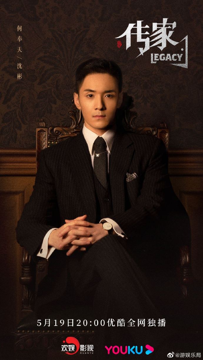 服务项目 第52页