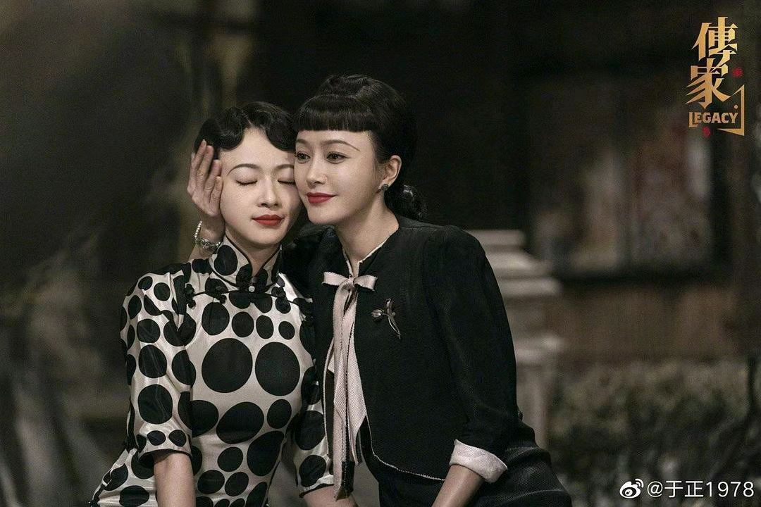 传家电视剧最新更新,变化中的自信与成就感