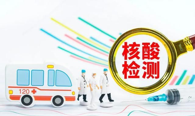 西安最新高速防疫政策下的安全温情之旅