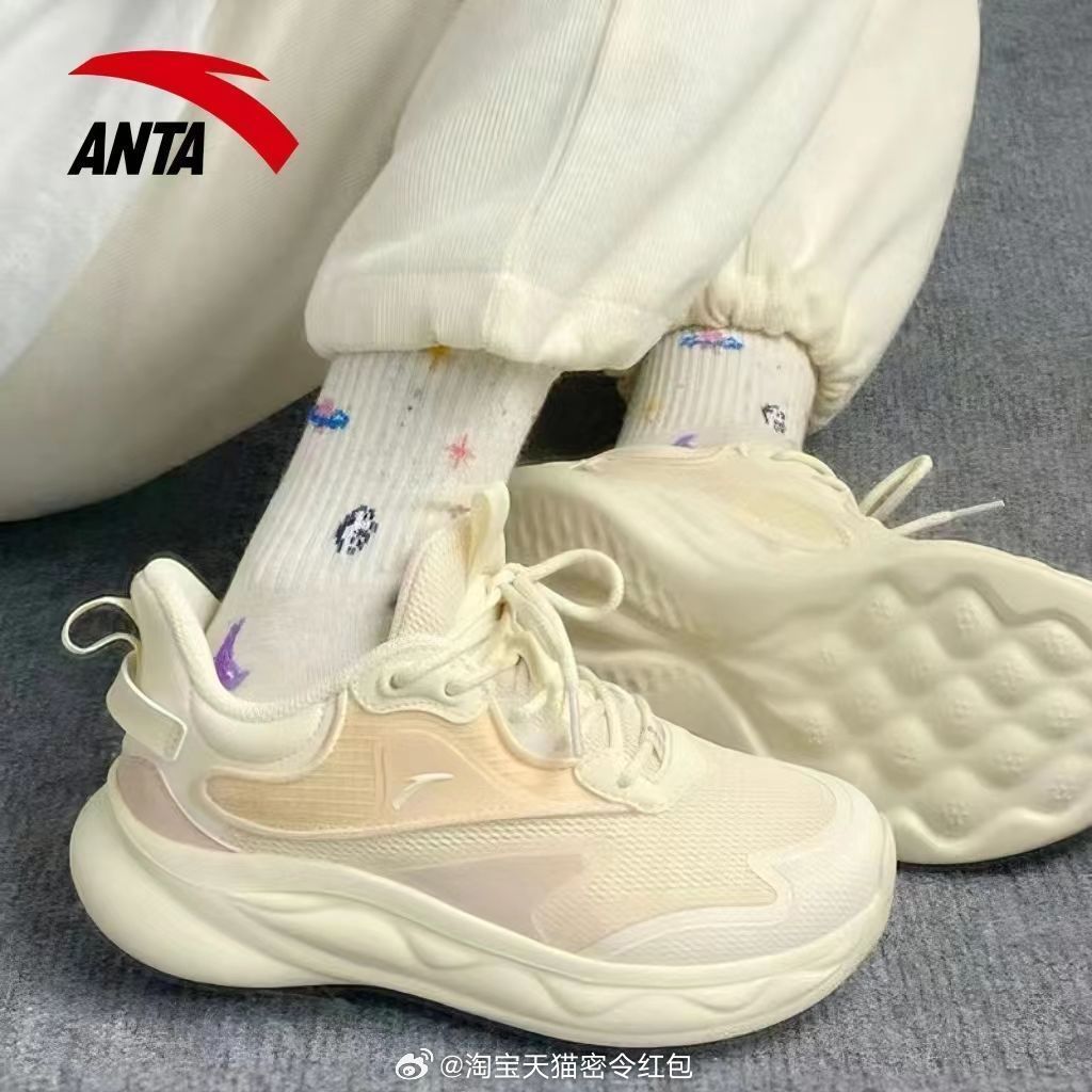 安踏绵绵弹最新款，自然美景探险之旅启程