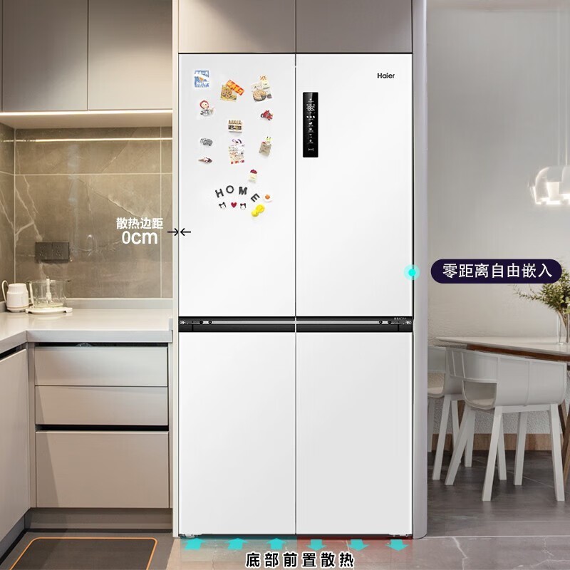 最新十字门冰箱,智慧冷藏新体验的首选