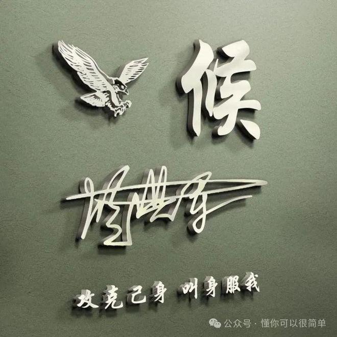 搬家必读 第50页