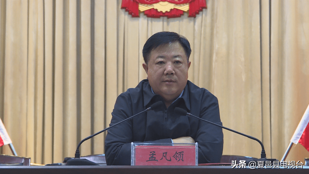 李红云最新动态,技能提升与任务完成指南