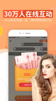 亿刻看点最新版使用指南,从初学者到进阶用户全面指南