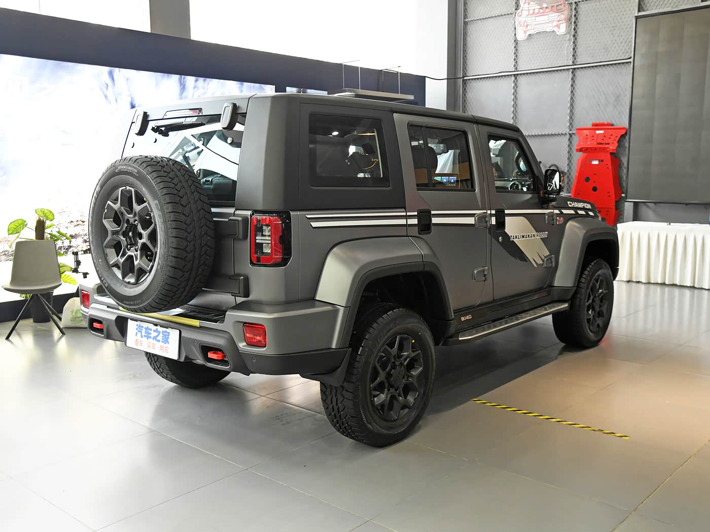 B40最新款,潮流引领者的革新之作