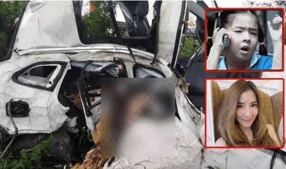 演员车祸最新消息与大自然美景的双重体验,心灵平静之旅的探寻