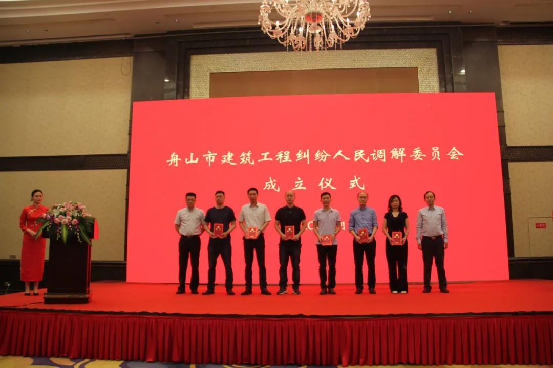 最新建筑工程合同，背景、进展与地位概述