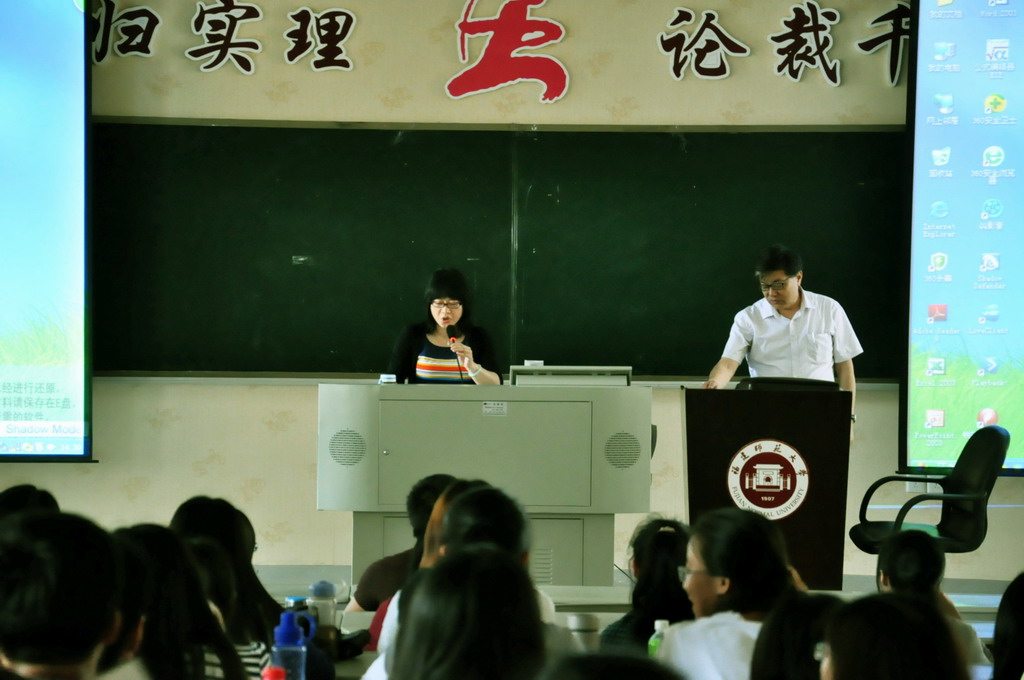 最新民法典讲座,解锁自信与成就感的法律钥匙