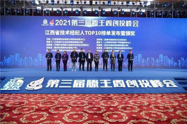 江西省最新发布，引领发展的前沿动态概述