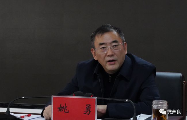 西昌市委书记最新步骤指南详解