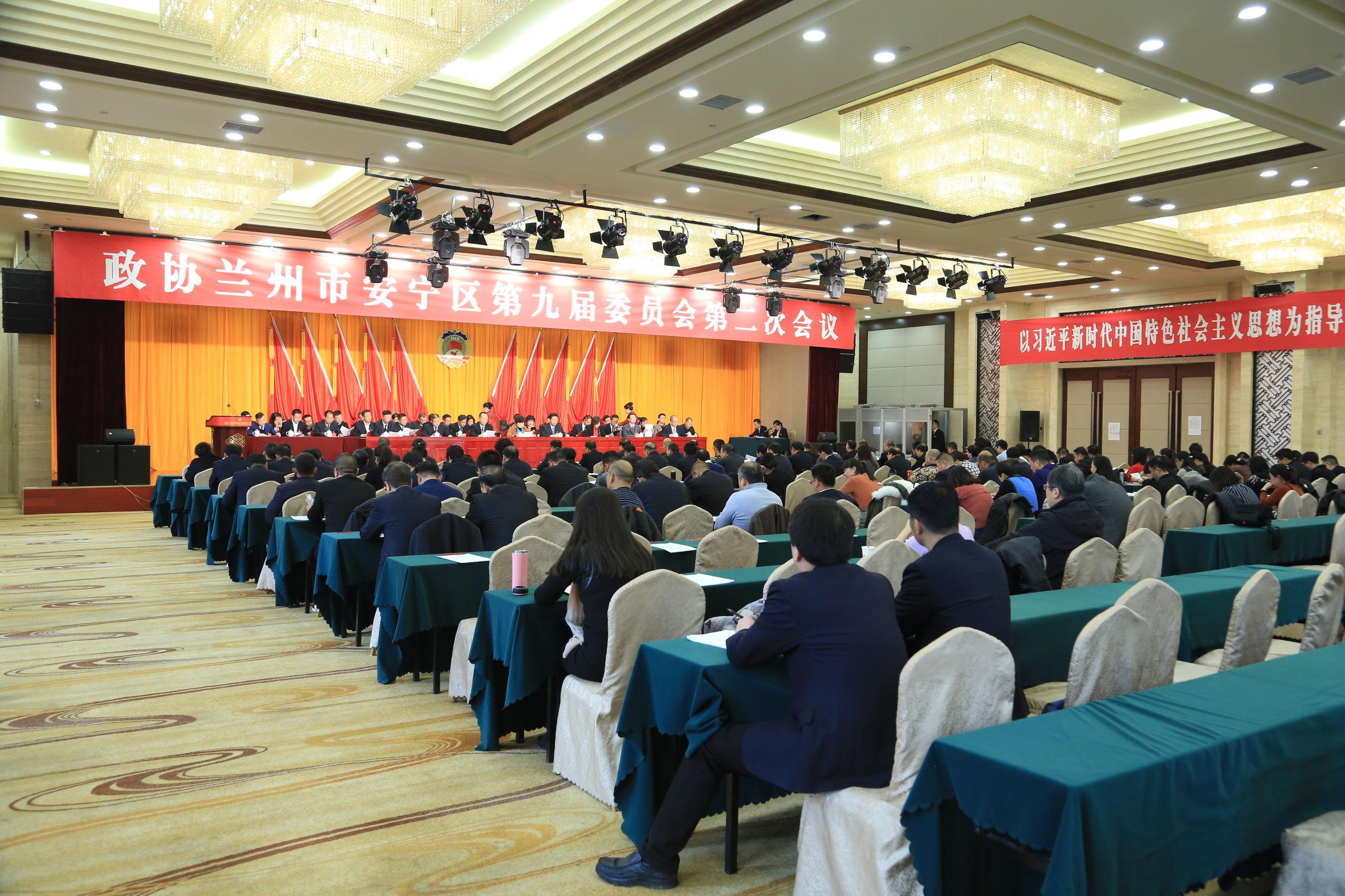 兰州安宁区蜕变活力，你我共筑的自信与成就最新动态