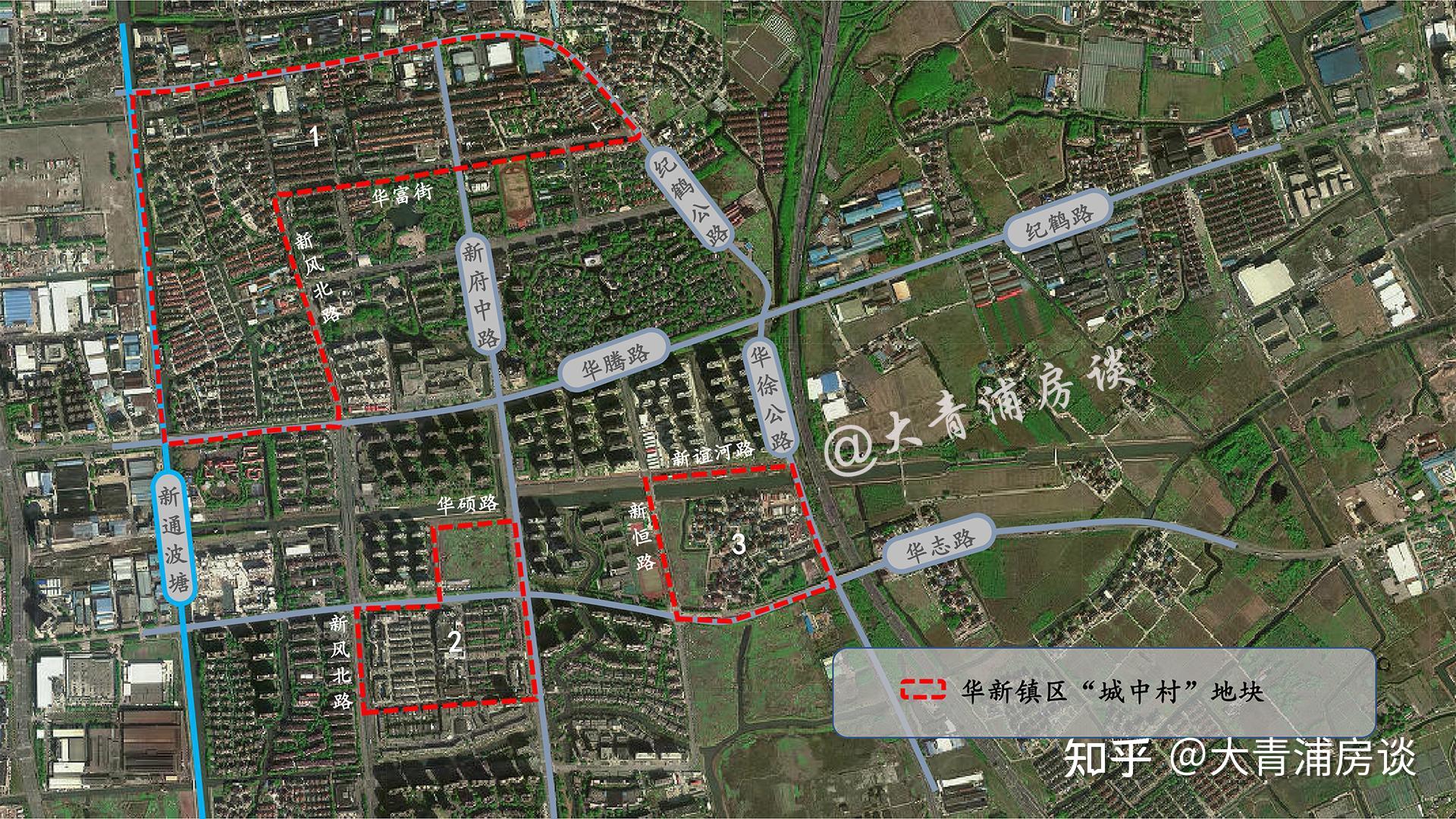 青浦华新地区蓬勃发展,最新动态与动向揭秘