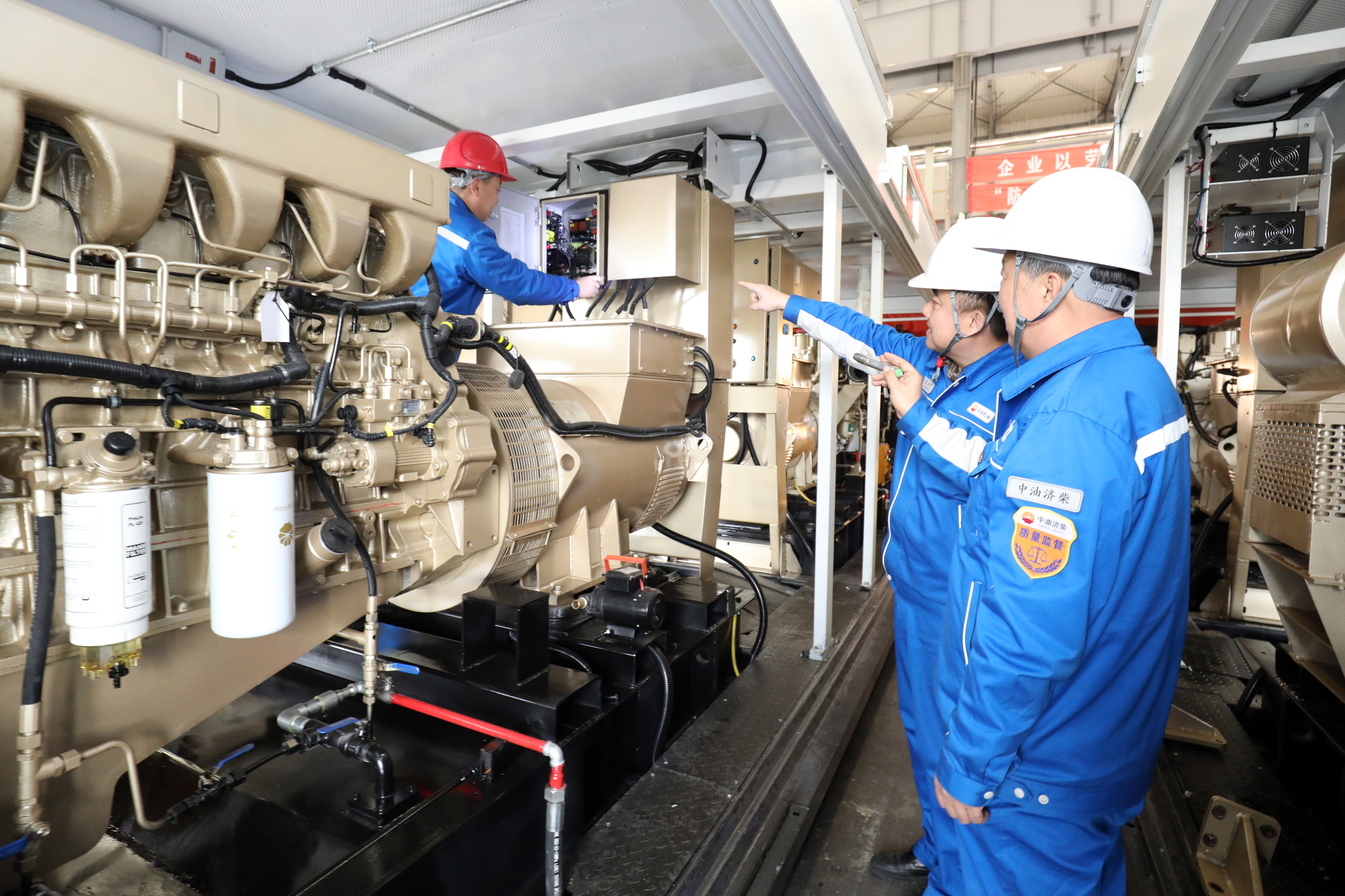 石油济柴最新消息更新，行业动态与技术进展新探