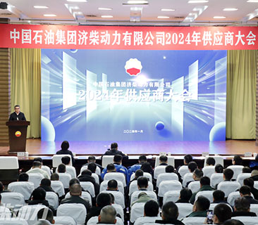 石油济柴最新消息更新,行业动态与技术进展新探