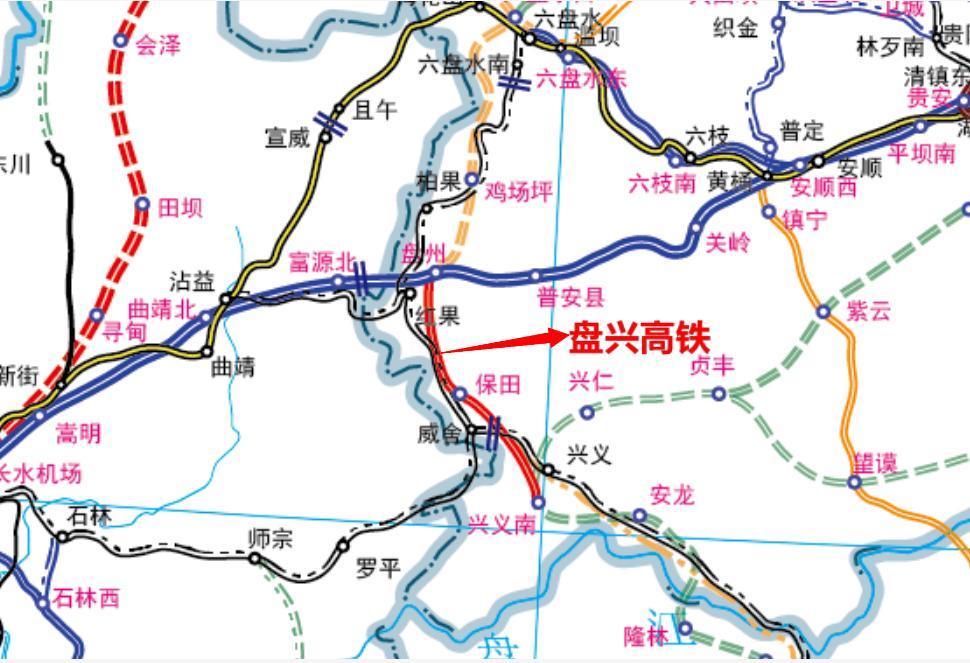 贵兴高铁最新动态及详细步骤指南