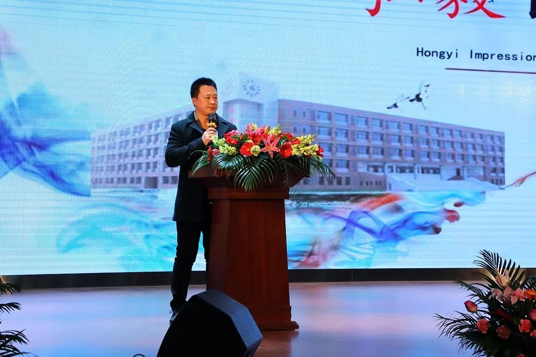 弘二校长最新消息揭秘，小巷中的隐藏瑰宝探秘