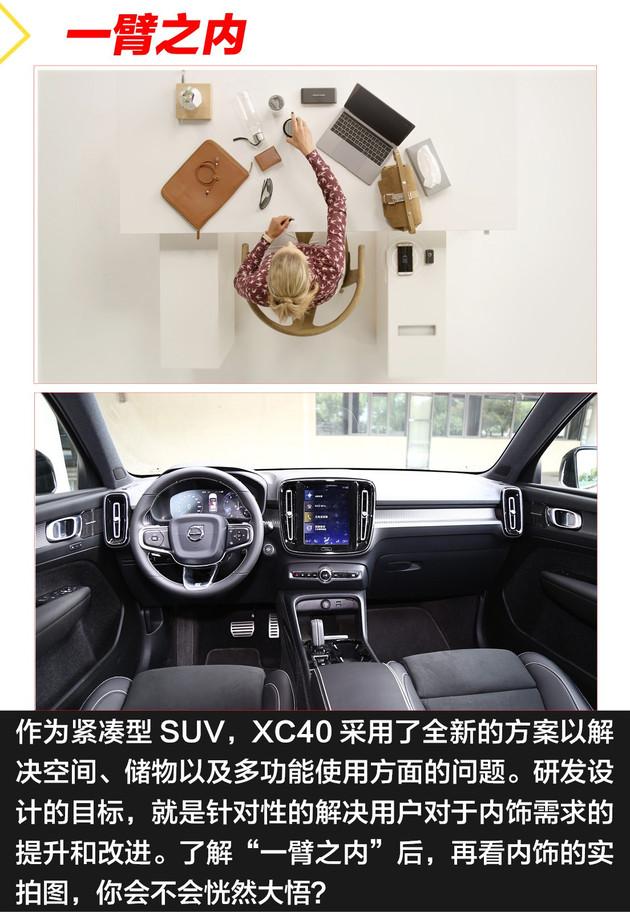 亚太7号卫星最新动态揭秘，星际小巷中的美食天堂探索