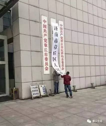 服务案例 第46页