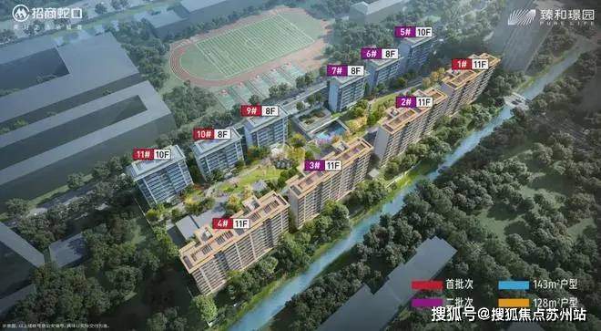 搬家必读 第47页