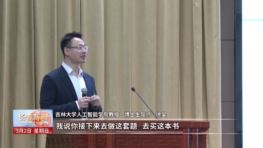 于宏杰2025年最新讲章,自然美景的奇妙之旅,探寻内心平和与喜悦的旅程