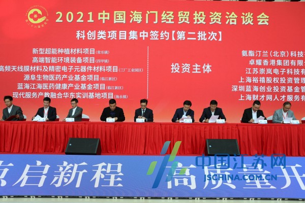 海门镇招聘网最新招聘信息及步骤指南,适合初学者与进阶用户