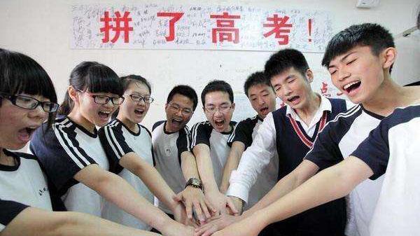 高考改革最新方案揭秘，奇妙旅程启程