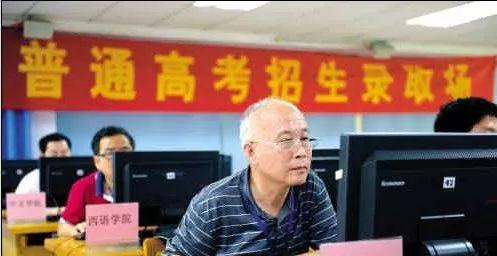 高考改革最新方案揭秘,奇妙旅程启程