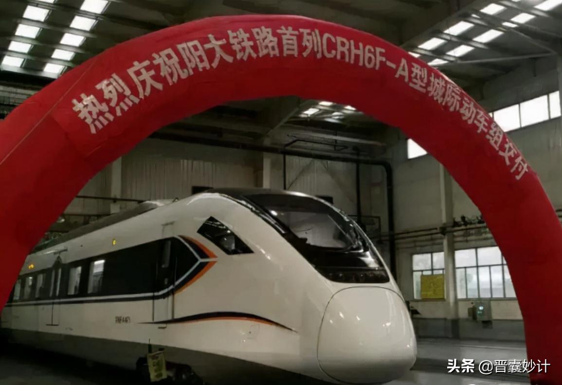 阳泉城际铁路最新消息全解析,最新动态与指南