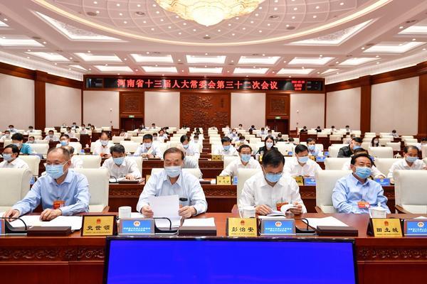 驻马店市人事调整,启程自然美景之旅,探寻内心宁静之地