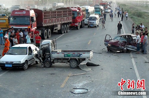 服务案例 第45页