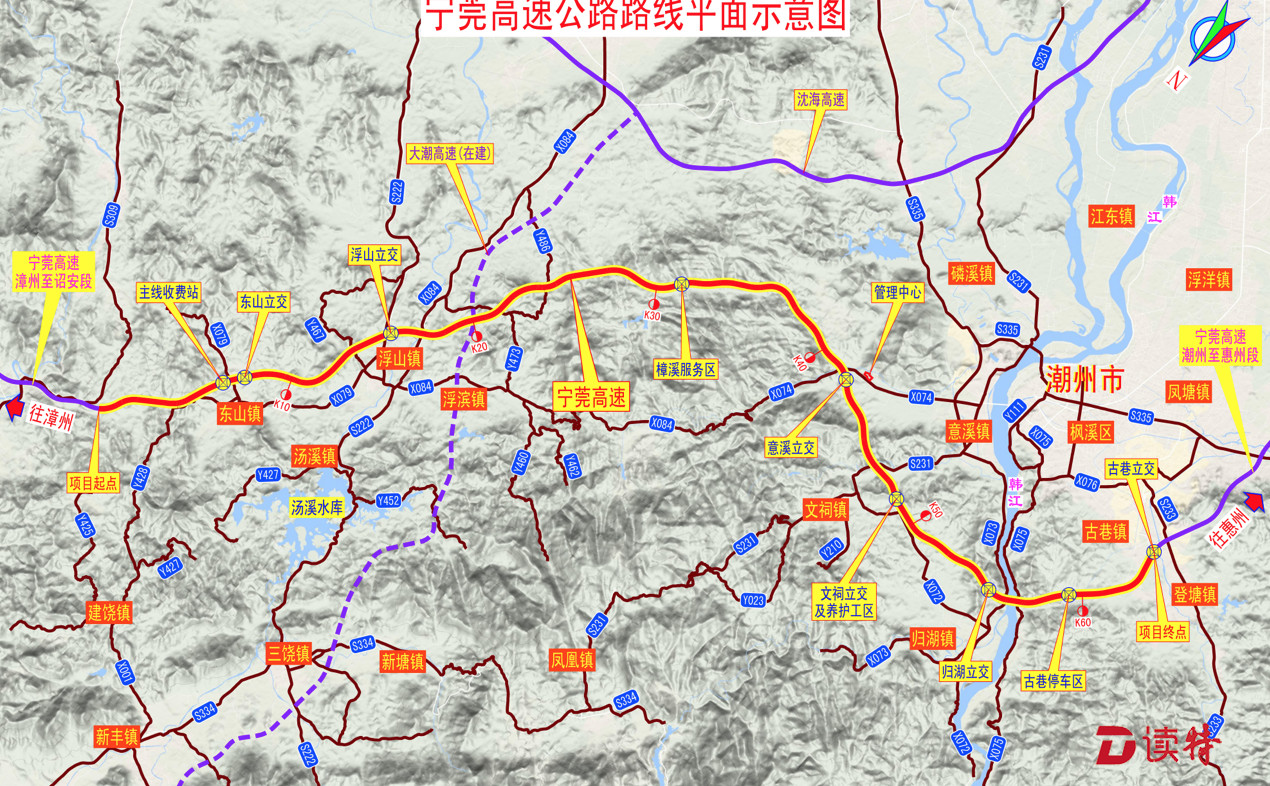大潮大漳高速最新动态，建设进展详解与关注指南