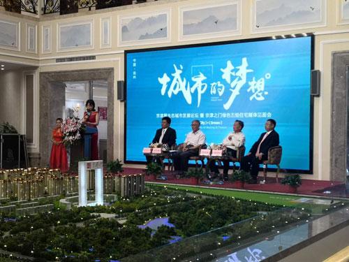 沧州京津之门最新进展更新,项目最新动态速递