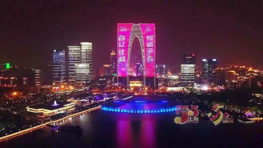 沧州京津之门最新进展更新,项目最新动态速递