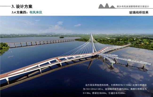 新乡李宝琴最新动态更新