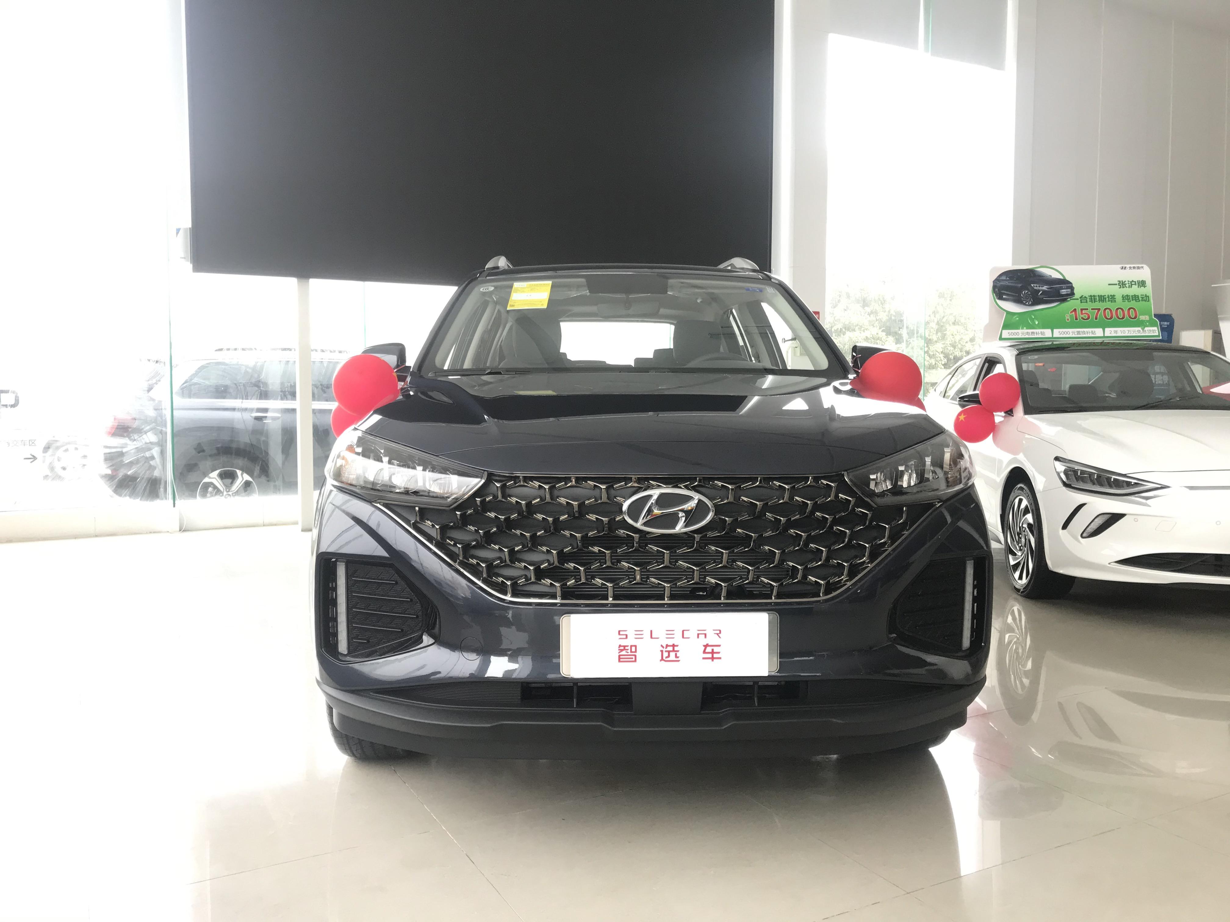 北京现代在华最新动态速递📢