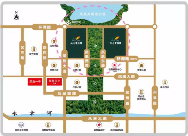 凤台高铁站最新动态,启程之门开启,自然美景之旅启航