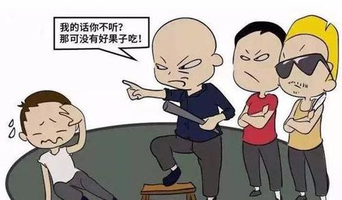 龙岩紫金莲园最新动态与科技前沿产品介绍