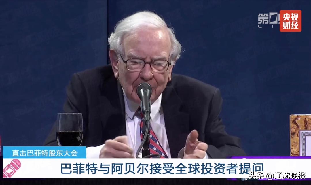 富国国际金融的最新动态,咖啡时光下的金融新篇章小故事