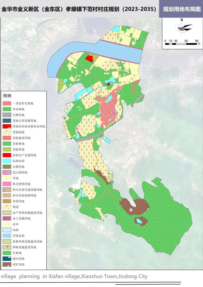 金华市罗店镇最新规划，蓝图下的繁荣未来展望